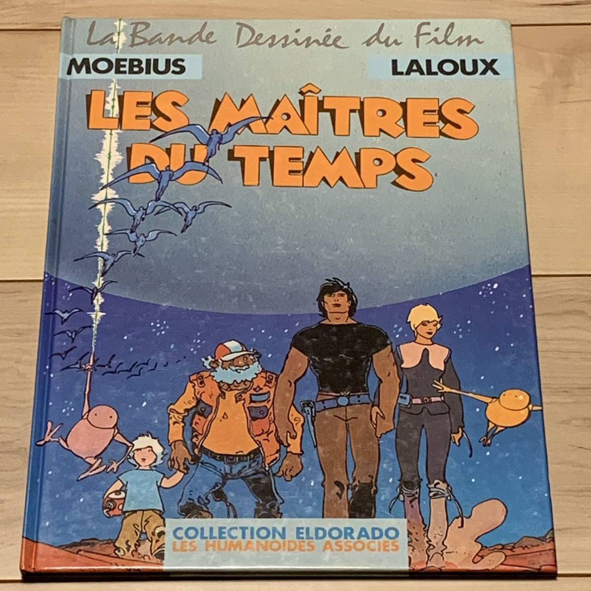 1982年刊 MOEBIUS メビウス&LALOUX ルネラルーLES MAITRES DU TEMPS 大友克洋KATSUHIROOTOMO宮崎駿HAYAOMIYAZAKI拍卖