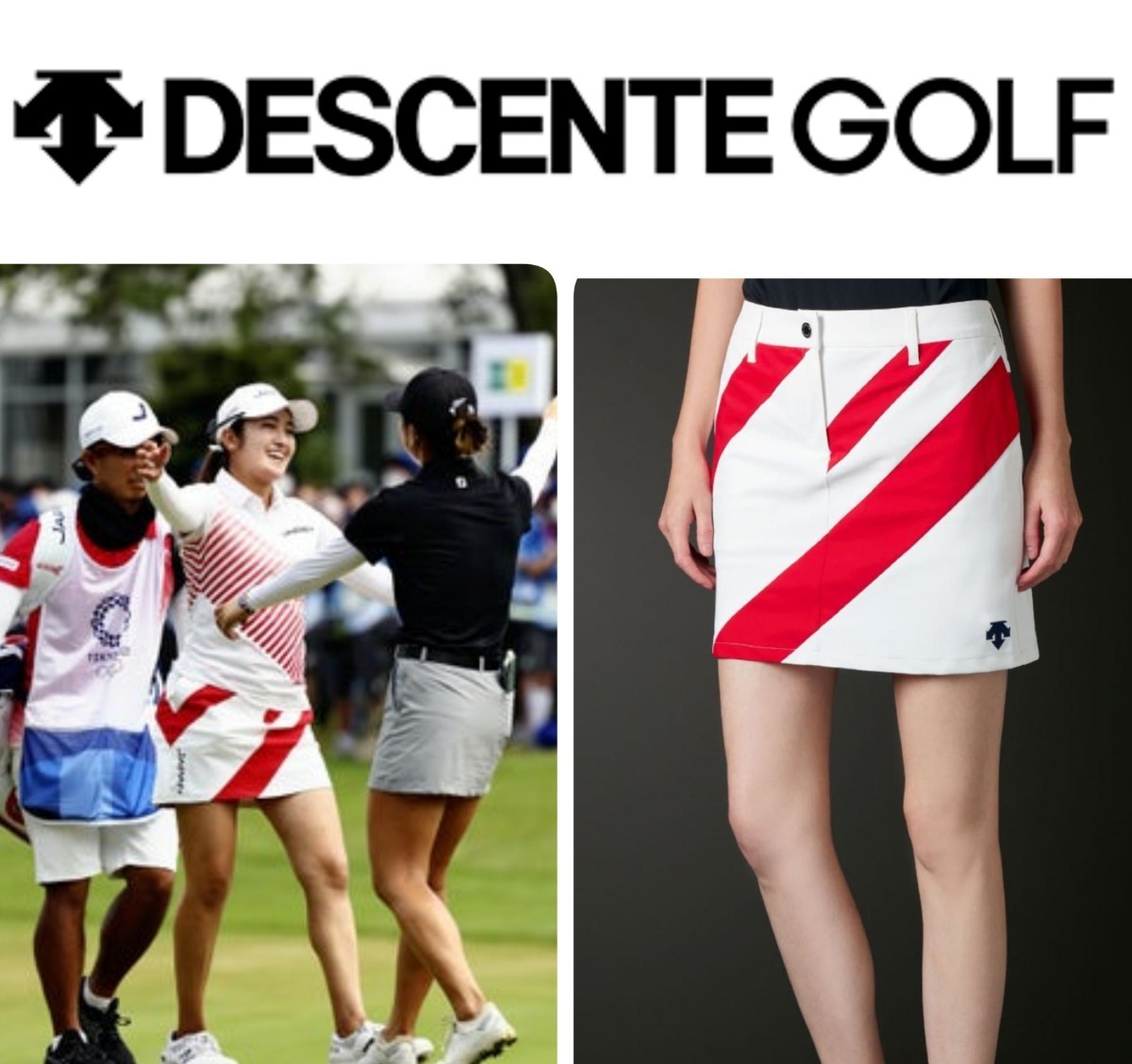新品DESCENTE GOLF デサントゴルフ ストレッチスカート東京オリンピックJAPANナショナルチームモデル稲見銀メダル獲得着用モデル拍卖