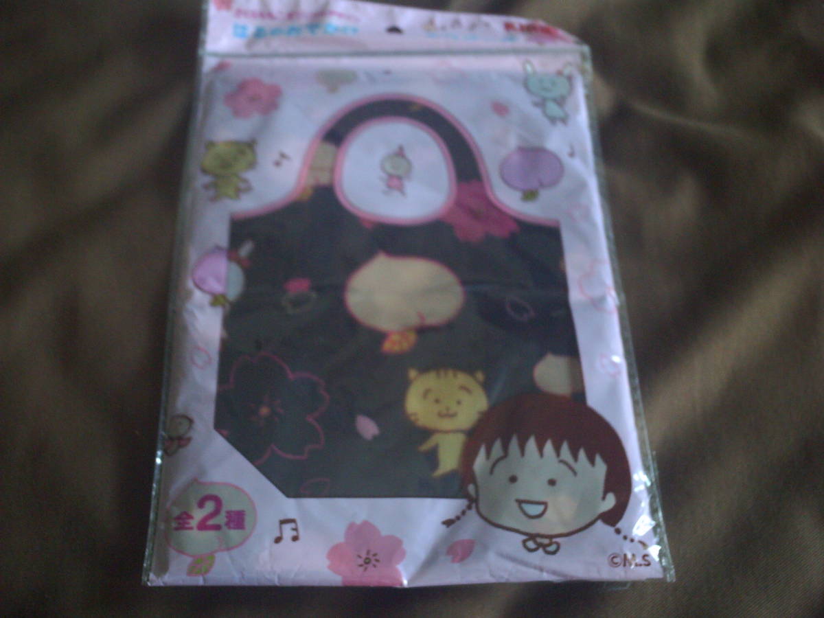 ★★ちびまる子ちゃん 作者 さくらももこ オリジナルデザイン エコバッグ ブラック 非売品 新品★★拍卖