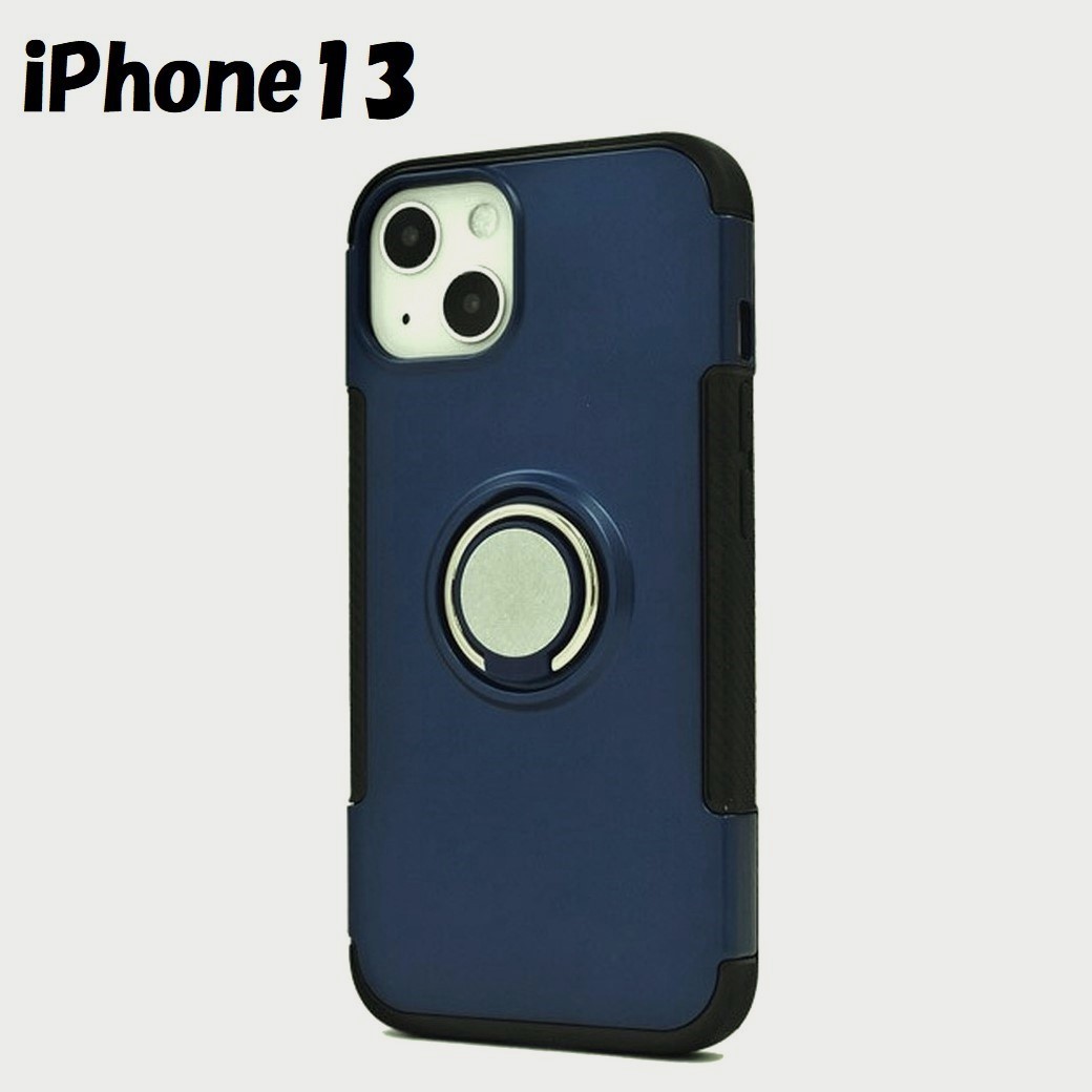 iPhone 13:リング ホルダー付き 背面メタリック ハード ケース★ブルー 紺拍卖