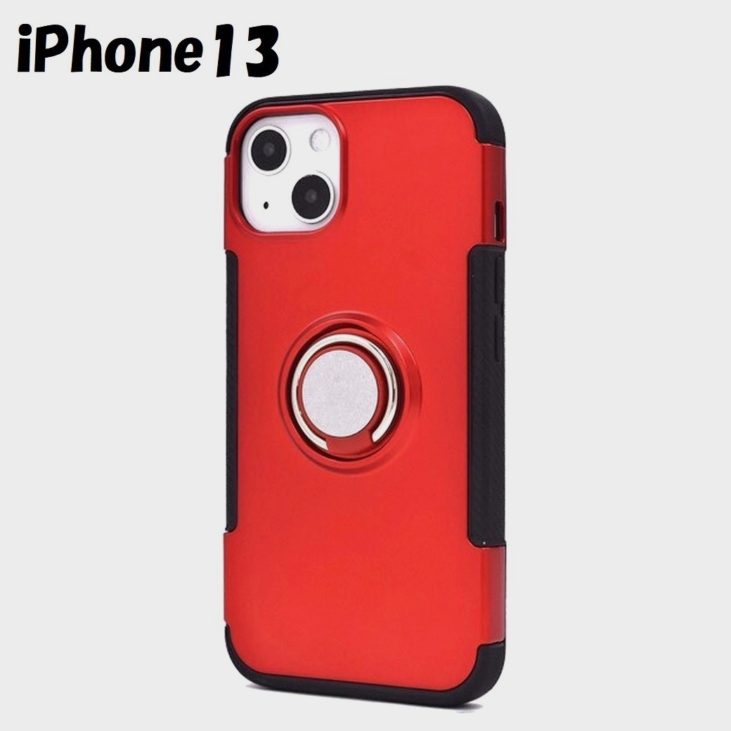 iPhone 13:リング ホルダー付き 背面メタリック ハード ケース★レッド 赤拍卖