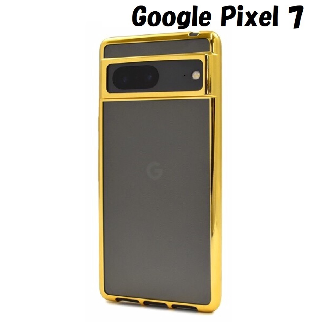 Pixel 7:メタリック カラー バンパー 背面クリア ソフト ケース★ゴールド 金拍卖