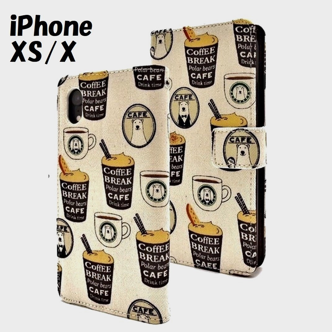 iPhone XS/X:白くま カフェ ロゴ風 手帳型 フリップ ケース★ライトベージュ拍卖