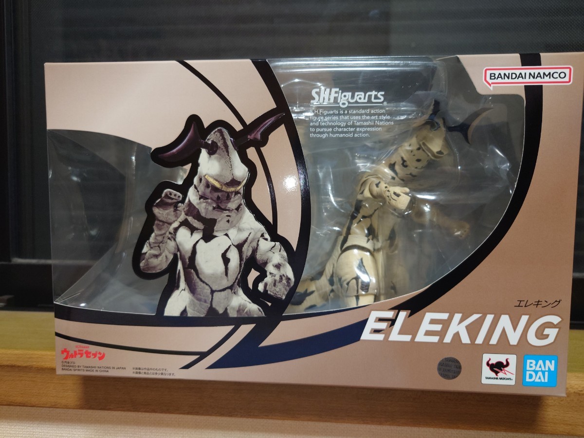 ★ 未開封 S.H.フィギュアーツ エレキング S.H.Figuarts 拍卖