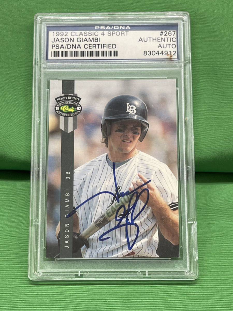 大学時代 ジェイソン・ジアンビ 直筆サインカード 1992拍卖