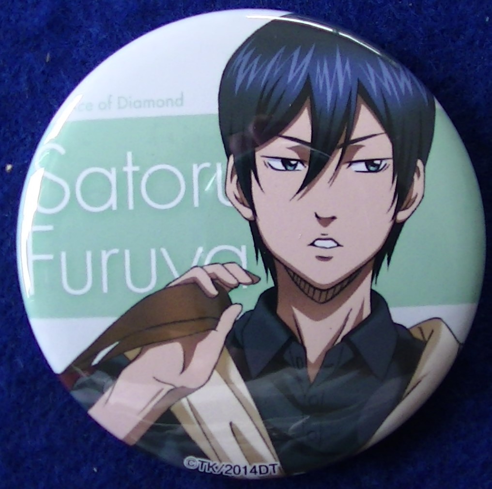 【2023.9】 ダイヤのA 降谷暁 缶バッジ ★ ダイヤのエース 【条件付き送料無料】 拍卖