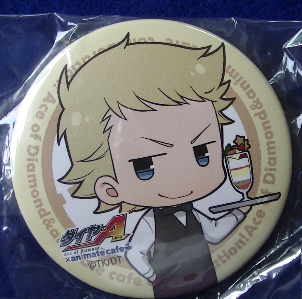 【2023.9】 ダイヤのA 成宮鳴 缶バッジ ★ ダイヤのエース 【条件付き送料無料】 拍卖