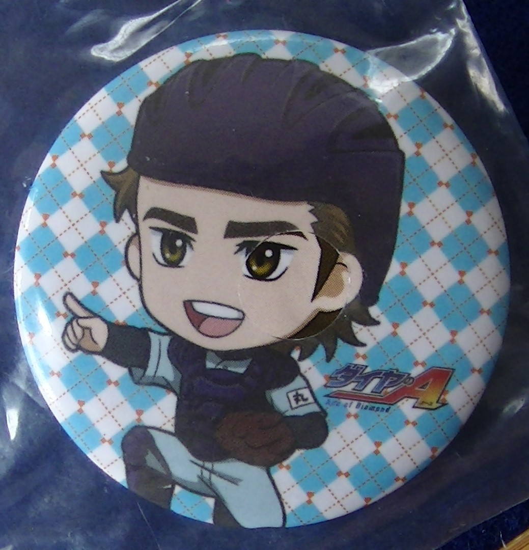 【2023.9】 ダイヤのA 滝川・クリス・優 缶バッジ ★ ダイヤのエース 【条件付き送料無料】拍卖