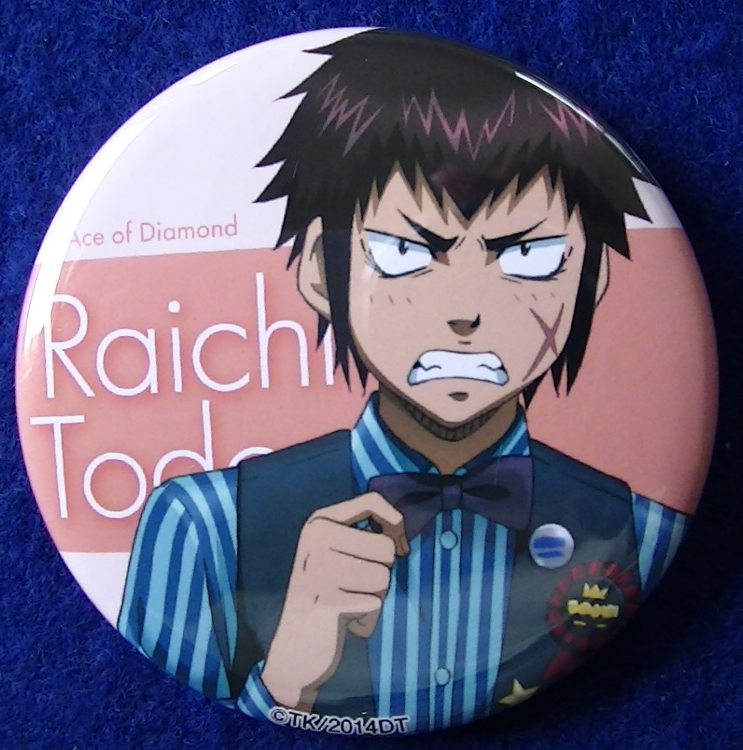 【2023.9】 ダイヤのA 轟雷市 缶バッジ ★ ダイヤのエース 【条件付き送料無料】 拍卖