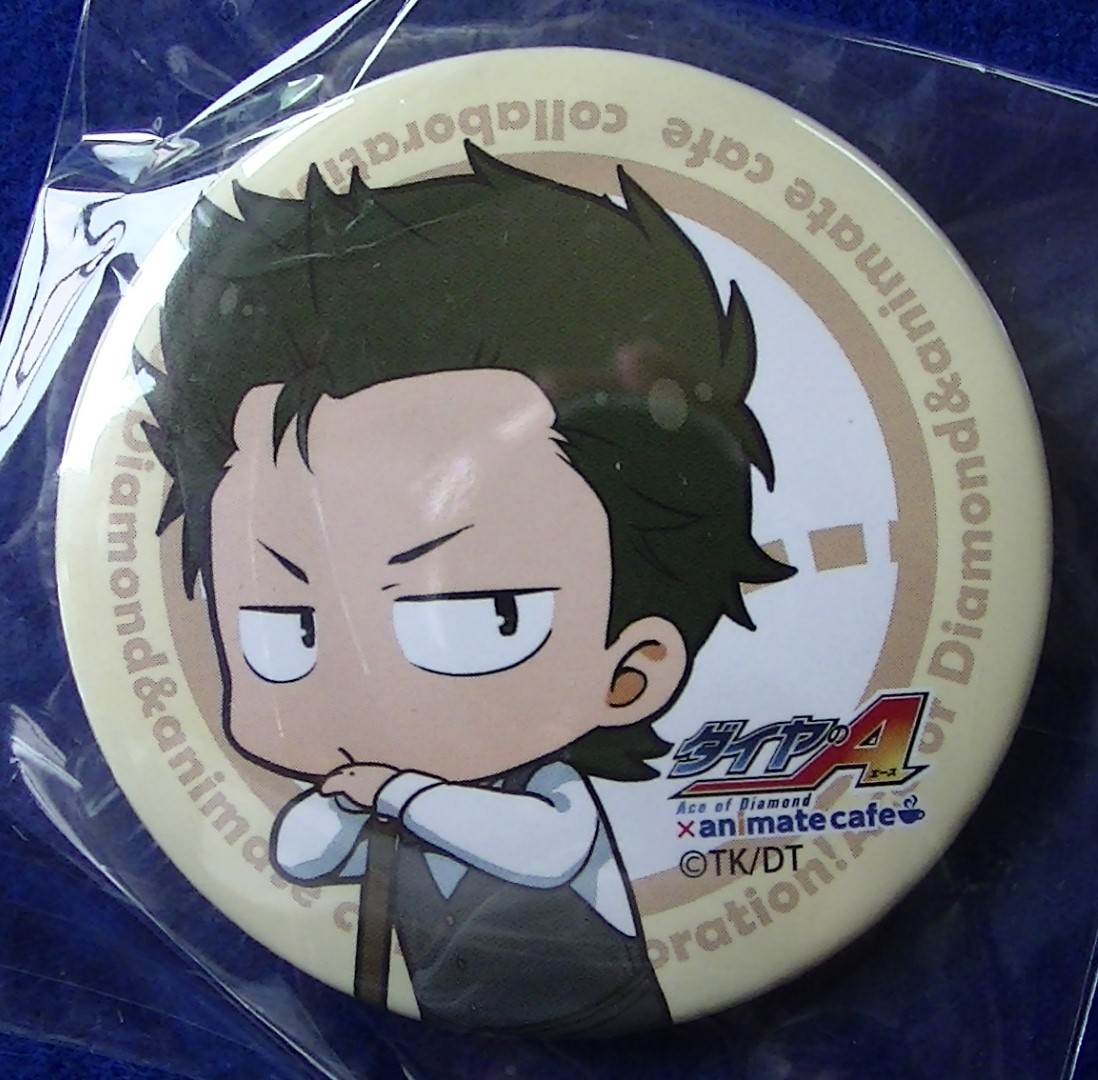 【2023.9】 ダイヤのA 倉持洋一  缶バッジ ★ ダイヤのエース 【条件付き送料無料】拍卖