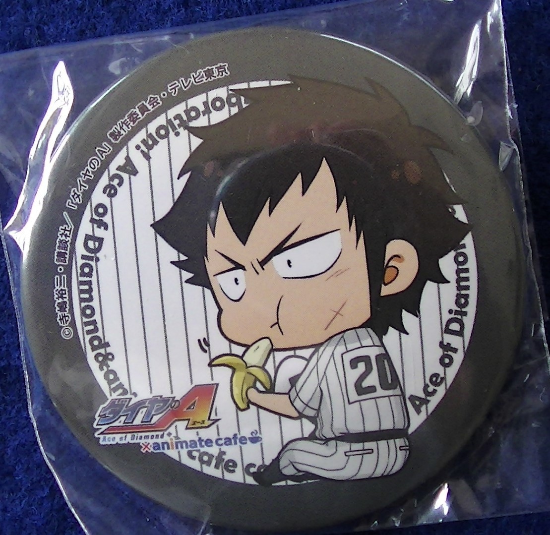 【2023.9】 ダイヤのA 轟雷市 缶バッジ ★ ダイヤのエース 【条件付き送料無料】 拍卖
