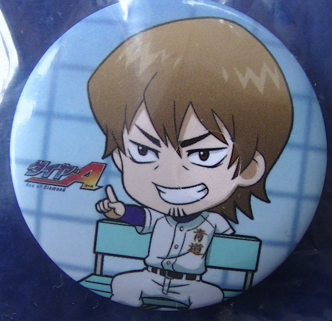 【2023.9】 ダイヤのA 伊佐敷純 缶バッジ ★ ダイヤのエース 【条件付き送料無料】拍卖