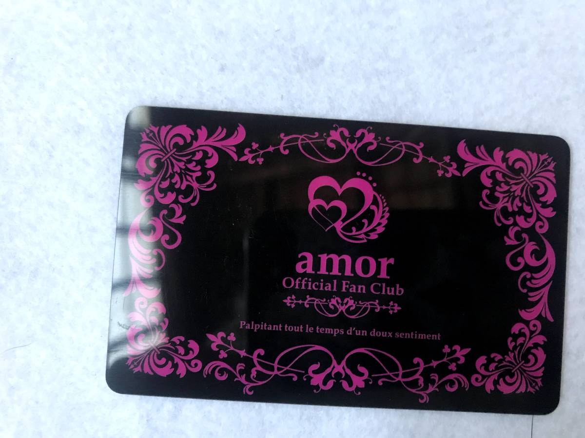 【2023.7】 ツキウタ ファンクラブカード amor 【条件付き送料無料】 ツキプロ拍卖