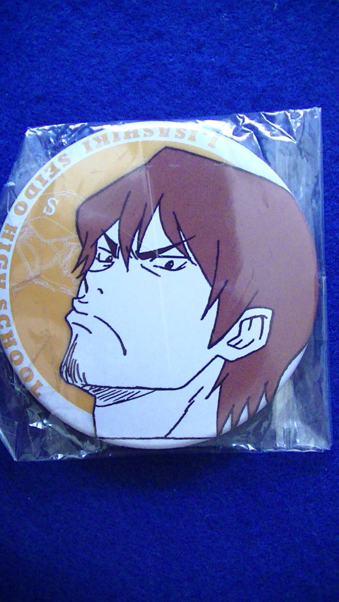 【2023.9】 ダイヤのA 伊佐敷純 缶バッジ ★ ダイヤのエース 【条件付き送料無料】拍卖