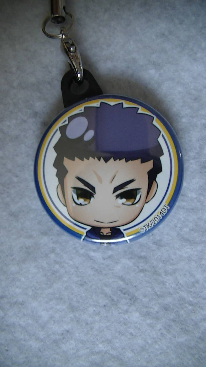 【2023.9】 ダイヤのA 結城哲也 ストラップ ★ ダイヤのエース 【条件付き送料無料】拍卖