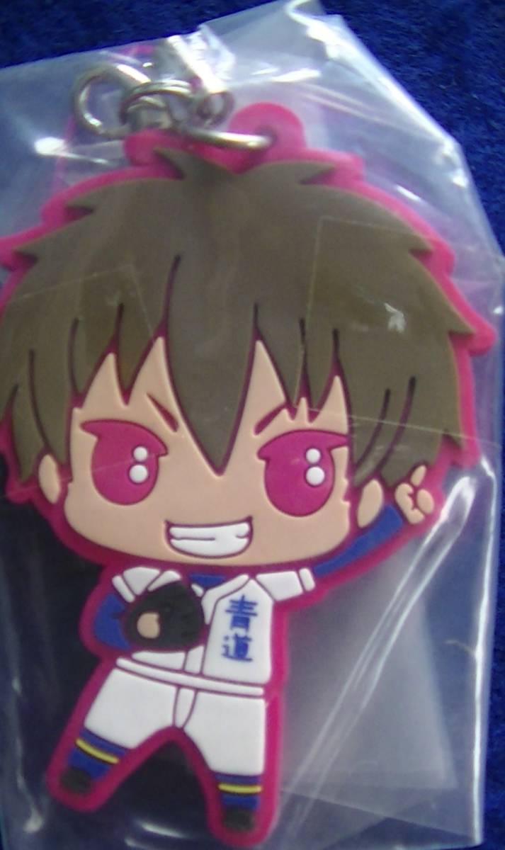 【2023.9】 ダイヤのA 沢村栄純 ラバー ストラップ ラバスト ★ ダイヤのエース 【条件付き送料無料】 拍卖