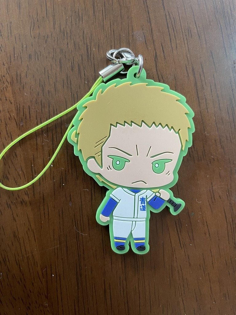 【2023.9】 ダイヤのA 金丸信二 ラバー ストラップ ラバスト ★ ダイヤのエース 【条件付き送料無料】拍卖