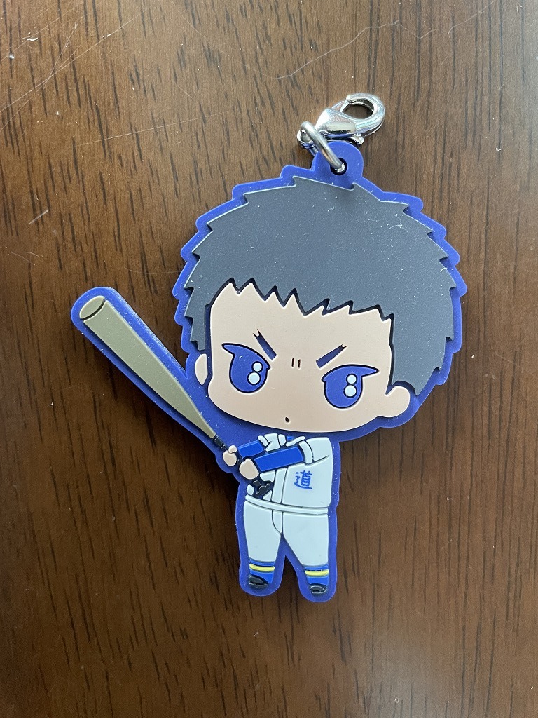 【2023.9】 ダイヤのA 結城哲也 ラバー チャーム ★ ダイヤのエース 【条件付き送料無料】拍卖