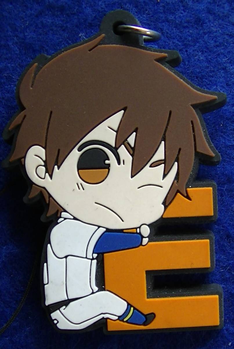 【2023.9】 ダイヤのA 沢村栄純 ラバー ストラップ ラバスト ★ ダイヤのエース 【条件付き送料無料】 拍卖