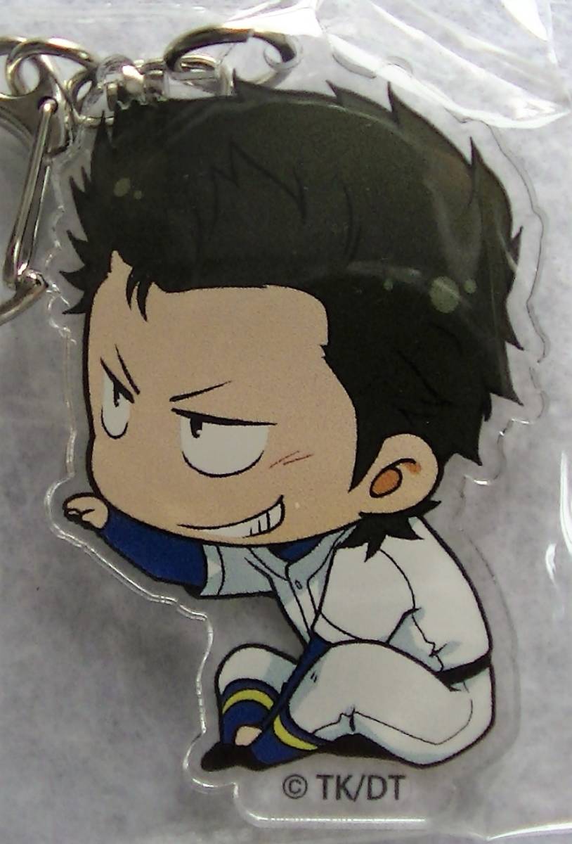 【2023.9】 ダイヤのA 倉持洋一  アクリル キーホルダー アクキー ★ ダイヤのエース 【条件付き送料無料】拍卖