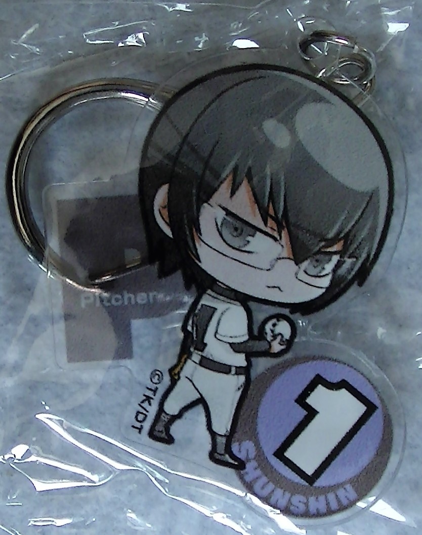 【2023.9】 ダイヤのA 楊舜臣 アクリル キーホルダー アクキー ★ ダイヤのエース 【条件付き送料無料】拍卖