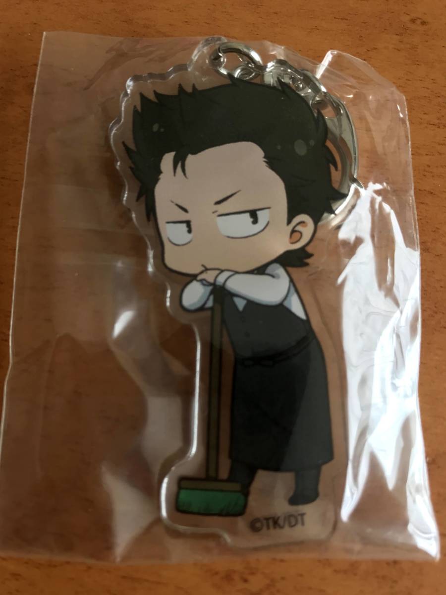 【2023.9】 ダイヤのA 倉持洋一  アクリル キーホルダー アクキー ★ ダイヤのエース 【条件付き送料無料】拍卖