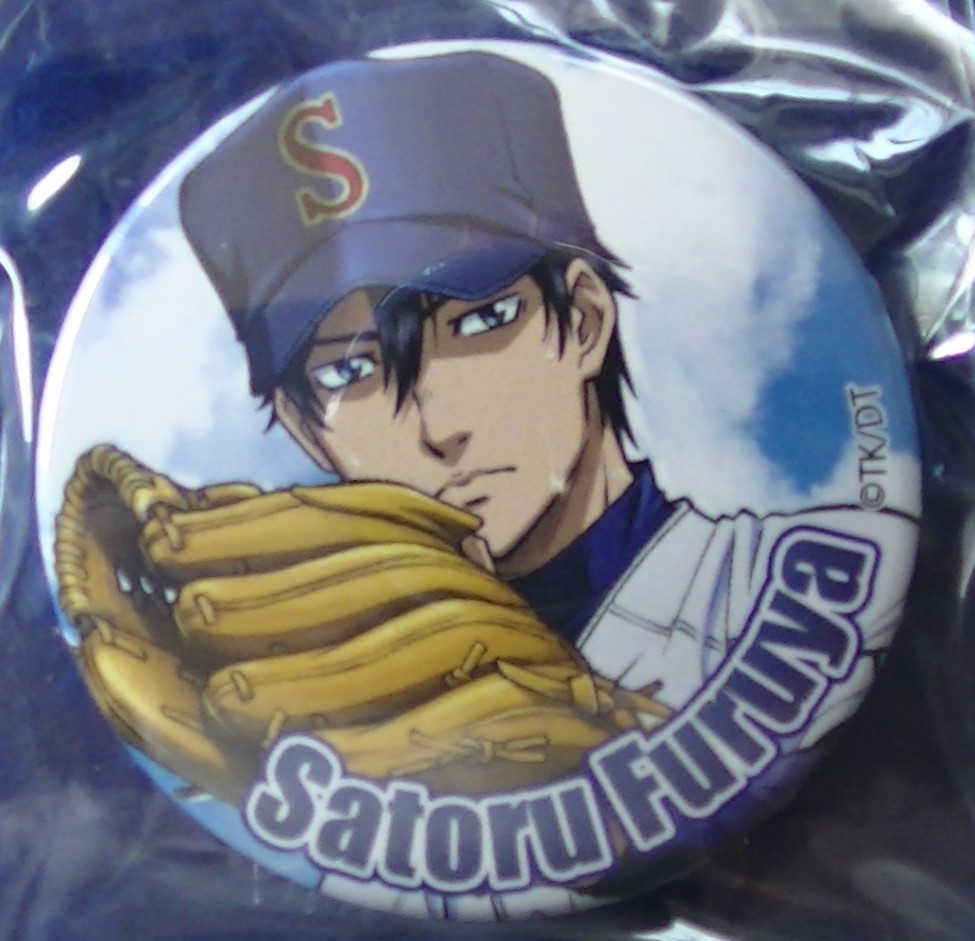 【2023.9】 ダイヤのA 降谷暁 缶バッジ ★ ダイヤのエース 【条件付き送料無料】拍卖