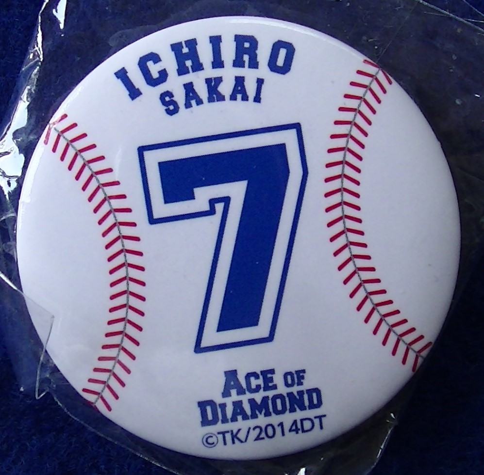 【2023.9】 ダイヤのA 坂井一郎 缶バッジ ★ ダイヤのエース 【条件付き送料無料】 拍卖