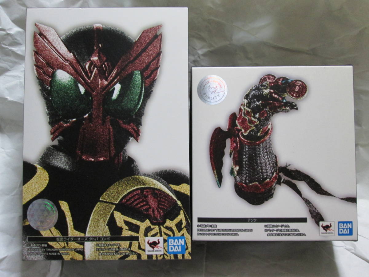 新品未開封 S.H.フィギュアーツ 真骨彫製法 オーズ タトバ タジャドルコンボエタニティ ゼロワン バルカン ジオウ ゲイツ ウォズ セット拍卖