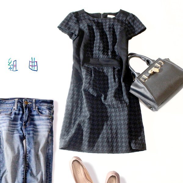 ☆☆ 美品 オンワード樫山 KUMIKYOKU 組曲 ☆☆ 小さいサイズ S2 綺麗め 千鳥柄 ウールワンピース 秋 冬 23B09拍卖