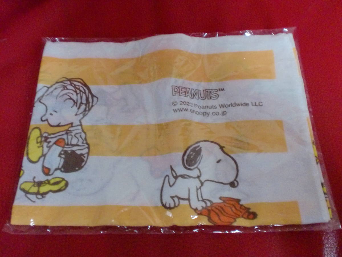 手ぬぐいスヌーピー 送料込みサービス品 2人悪質極まりない冷やかしウオッチ厳禁 業務妨害 損害賠償請求拍卖