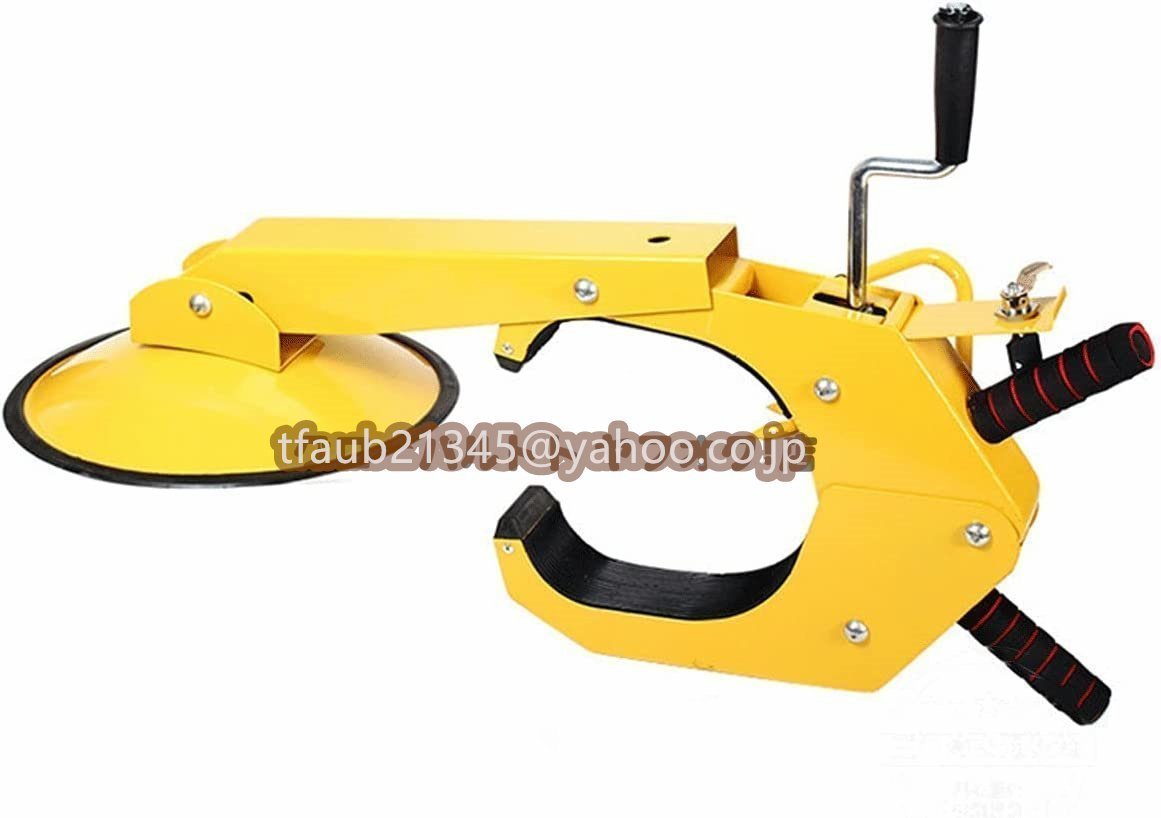 車用 ロック タイヤロック車両 盗難予防 自動車用 セキュリティー 簡単設置 頑丈 アルミホイール ホイールロック 盗難防止拍卖