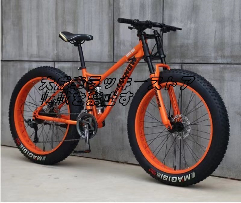 店長特選 ダブルディスクブレーキデュアルサスペンション滑り止め自転車を備えた高炭素鋼フレームのマウンテンバイク折りたたみ自転車F1548拍卖