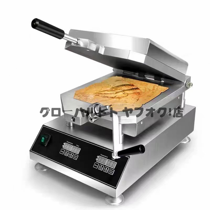 品質保証 電気 イカせんべい せんべい焼き機 プレス式 両面焼き単相 ス デジタルディスプレイ付き 電気式/業務用/飲食店/屋台/出店 S411拍卖