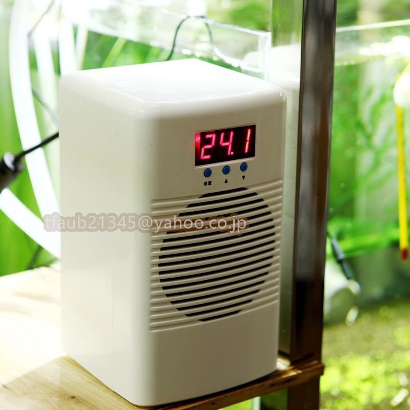 水槽クーラー 小型 20L水槽用 クーラー 冷却・加温機能 デジタル 恒温 タンク用 110V 水族館 魚 クラゲ匹 サンゴなどの水産養拍卖