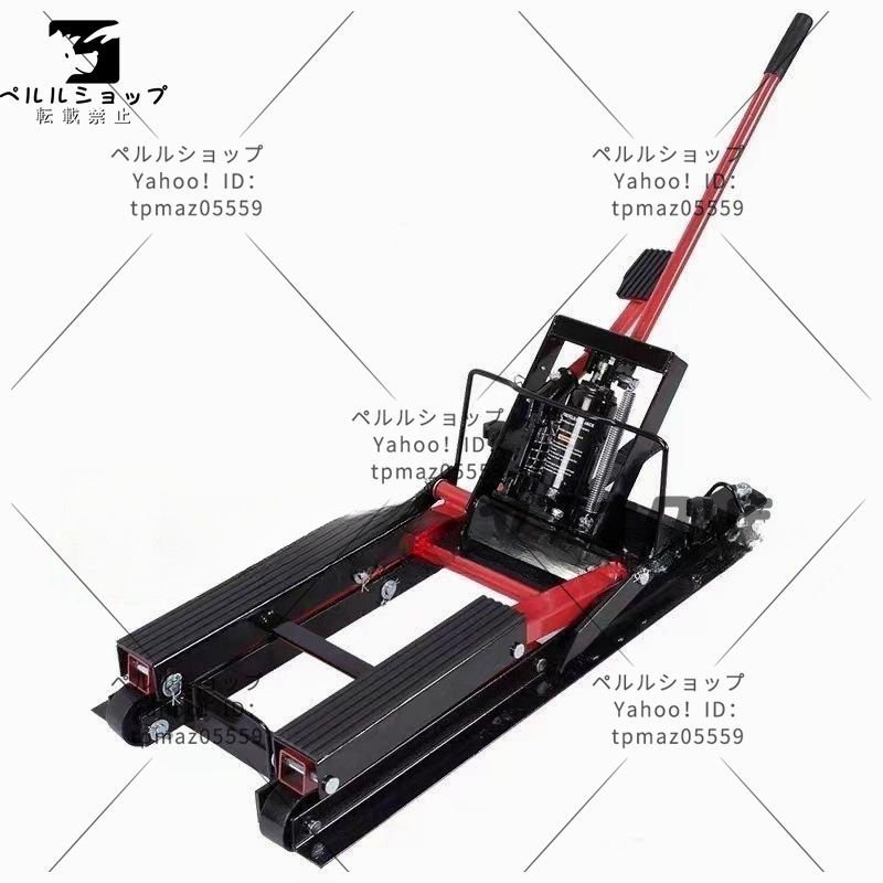 耐荷重 バイクジャッキ バイク ジャッキ バイクリフト バイクスタンド 油圧式 足踏み式 耐荷重680kg拍卖