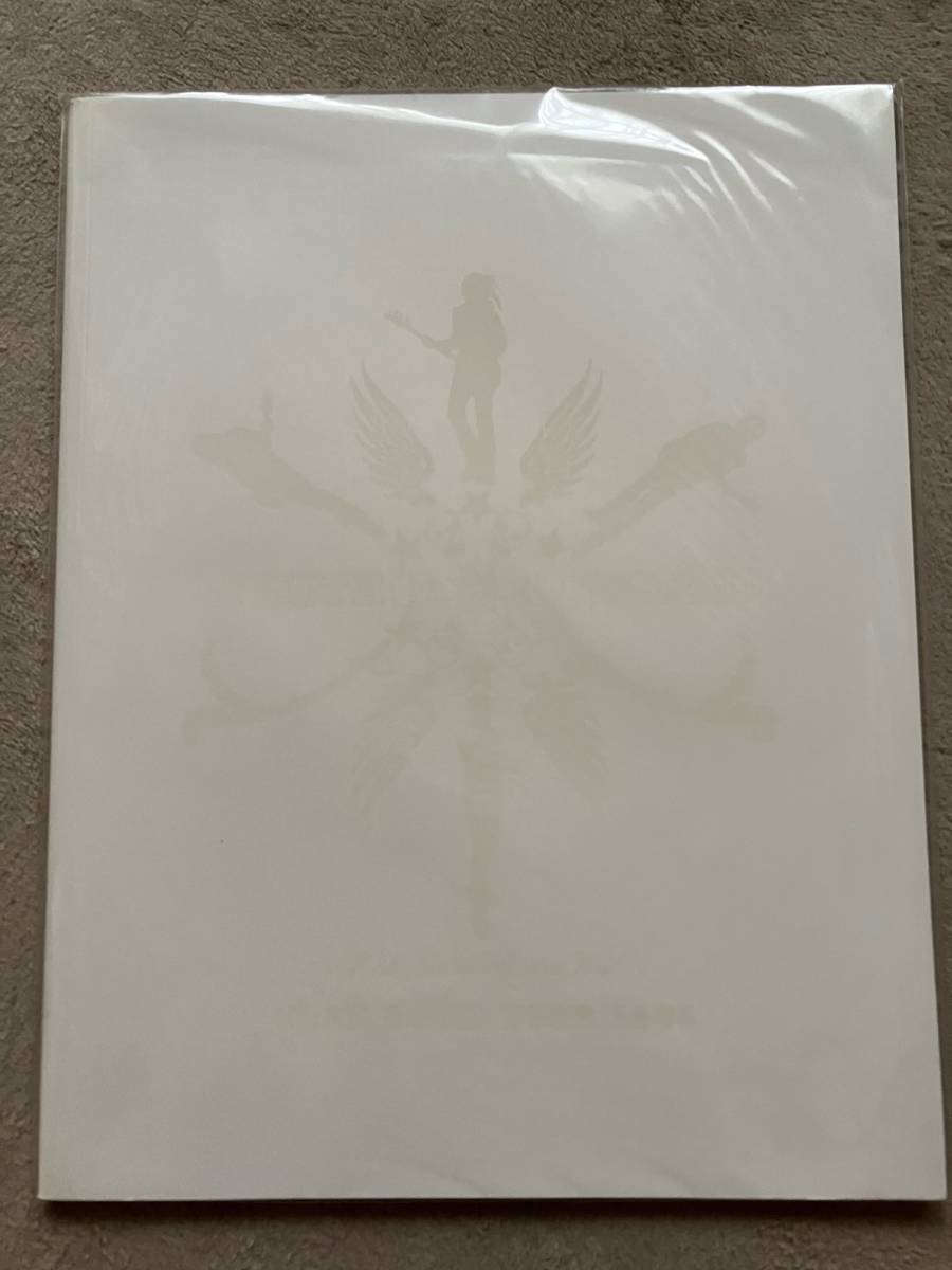 ★未開封★GLAY DOME TOUR 2005 パンフレット拍卖