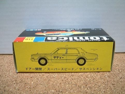 トミカ クラウン タクシー 復刻版 30周年記念 #110拍卖