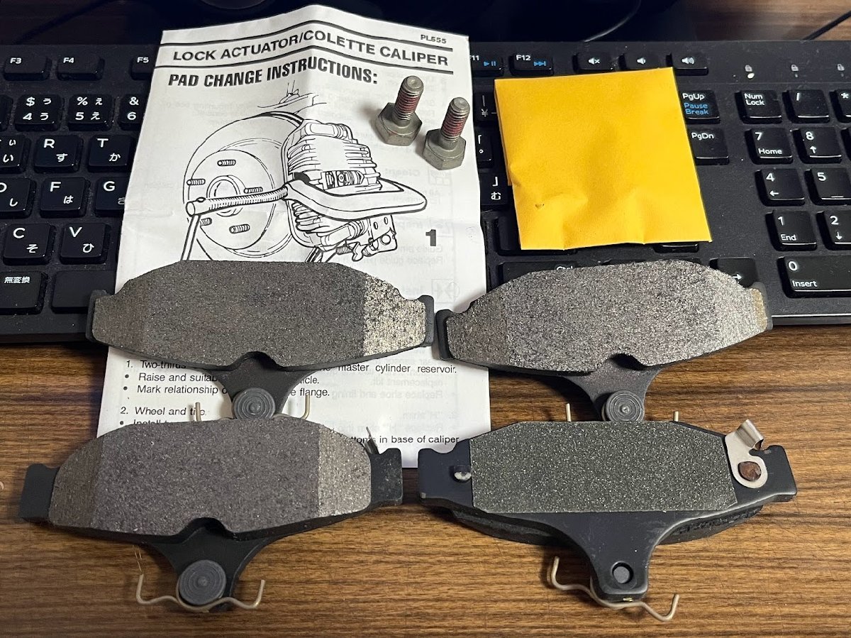 リア ブレーキパッド GM純正 18021875 acデルコ 171-732 カマロ ファイヤーバードトランザム コルベット?1994~97(二)拍卖