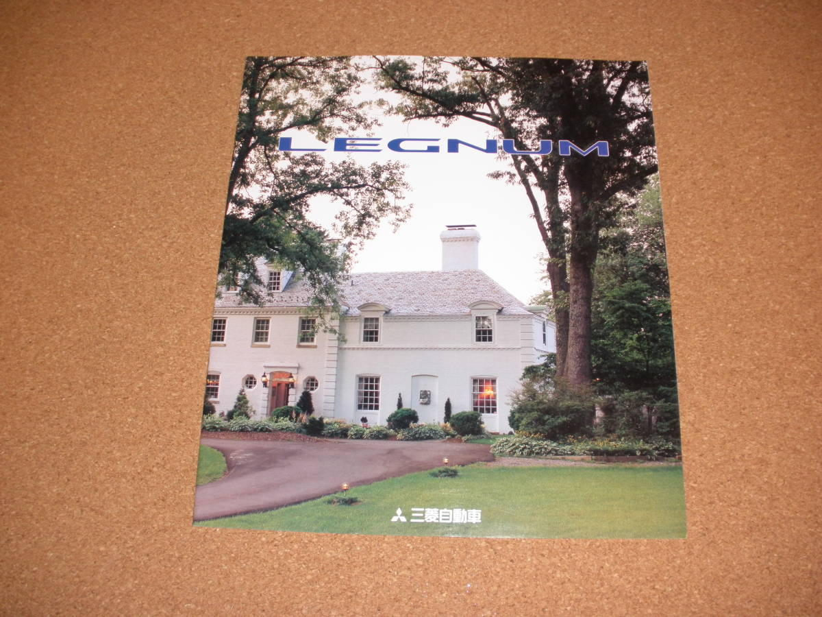 レグナム 96,8 MB-18-019拍卖