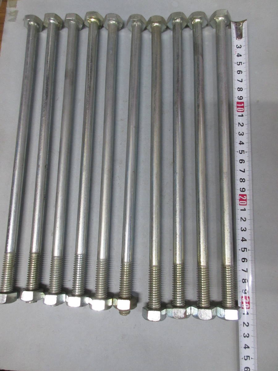 315mm/ボルト/1尺5分/1/2×315/建築用ボルト/10本組拍卖