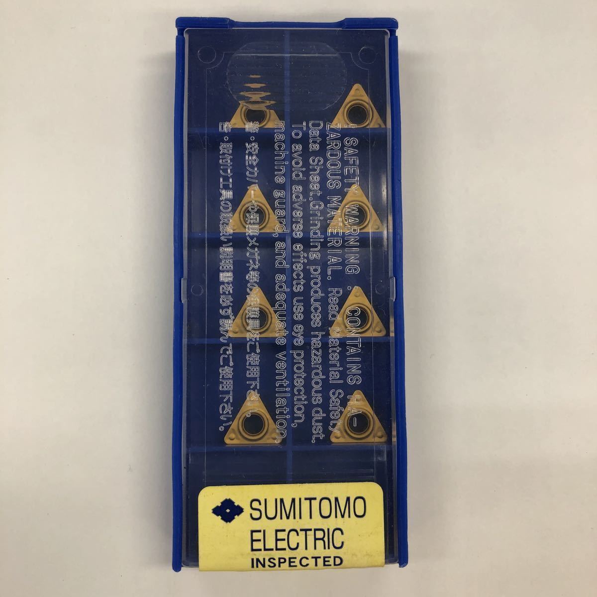 住友電気工業 チップ TPMH110308N-SF AC2000 10個入1箱拍卖