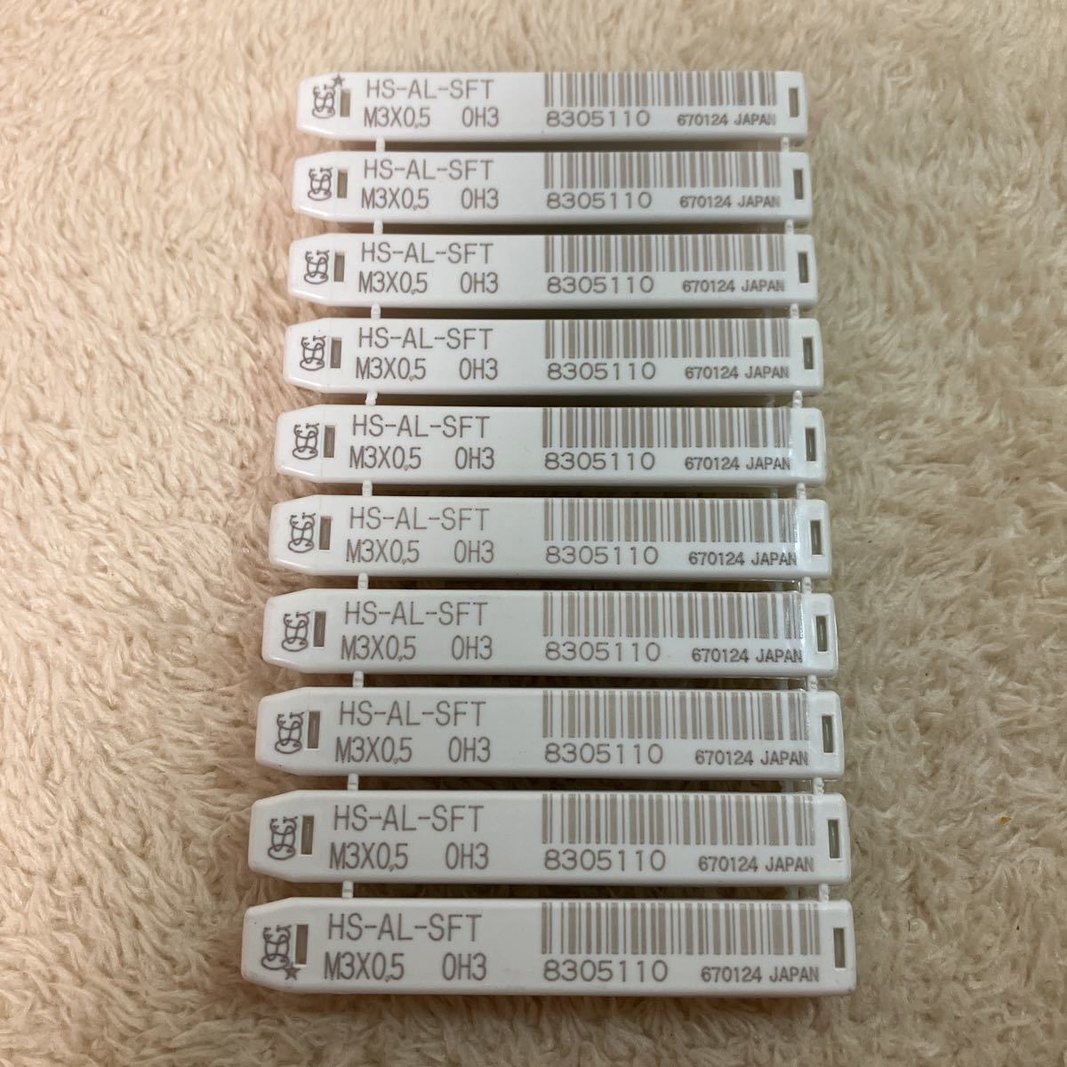 オーエスジー OSG スパイラルタップ HS-AL-SFT M3X0.5 OH3 8305110 10本セット拍卖