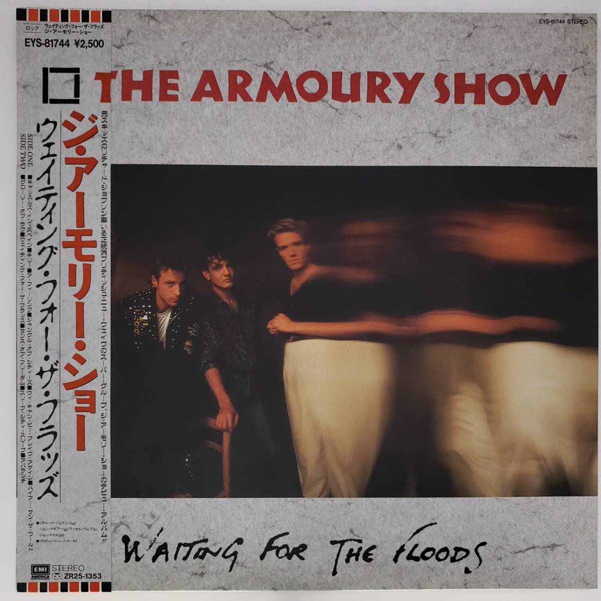 良盤屋◆LP◆ジ・アモーリー・ショー/ウェイティング・フォー・ザ・フラッズ☆The Armoury Show/Waiting For The Floods☆プロモ盤◆P-4607拍卖