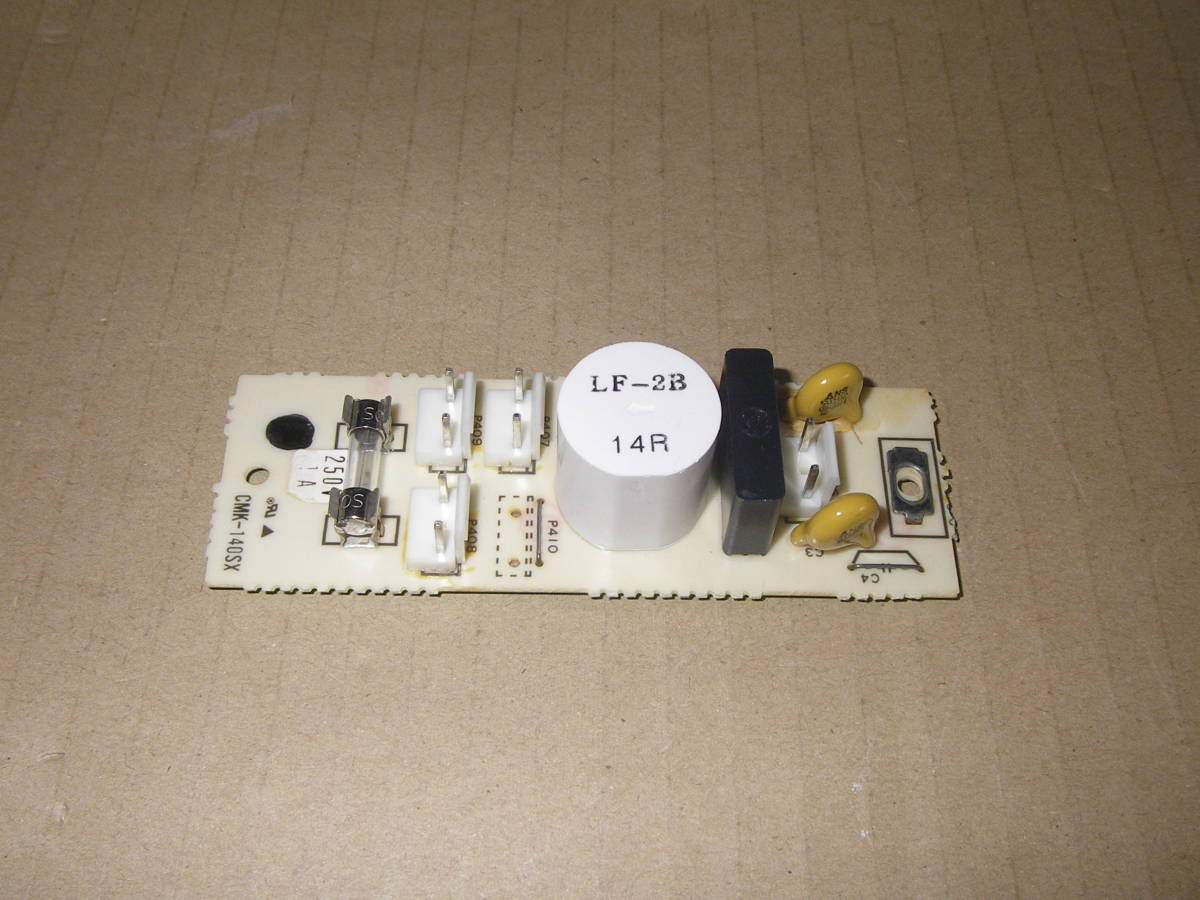 ★AKAI S1000/S1000PB/S1000HD 電源 PC FILTER L6009B504H★OK!!★MADE in JAPAN★拍卖