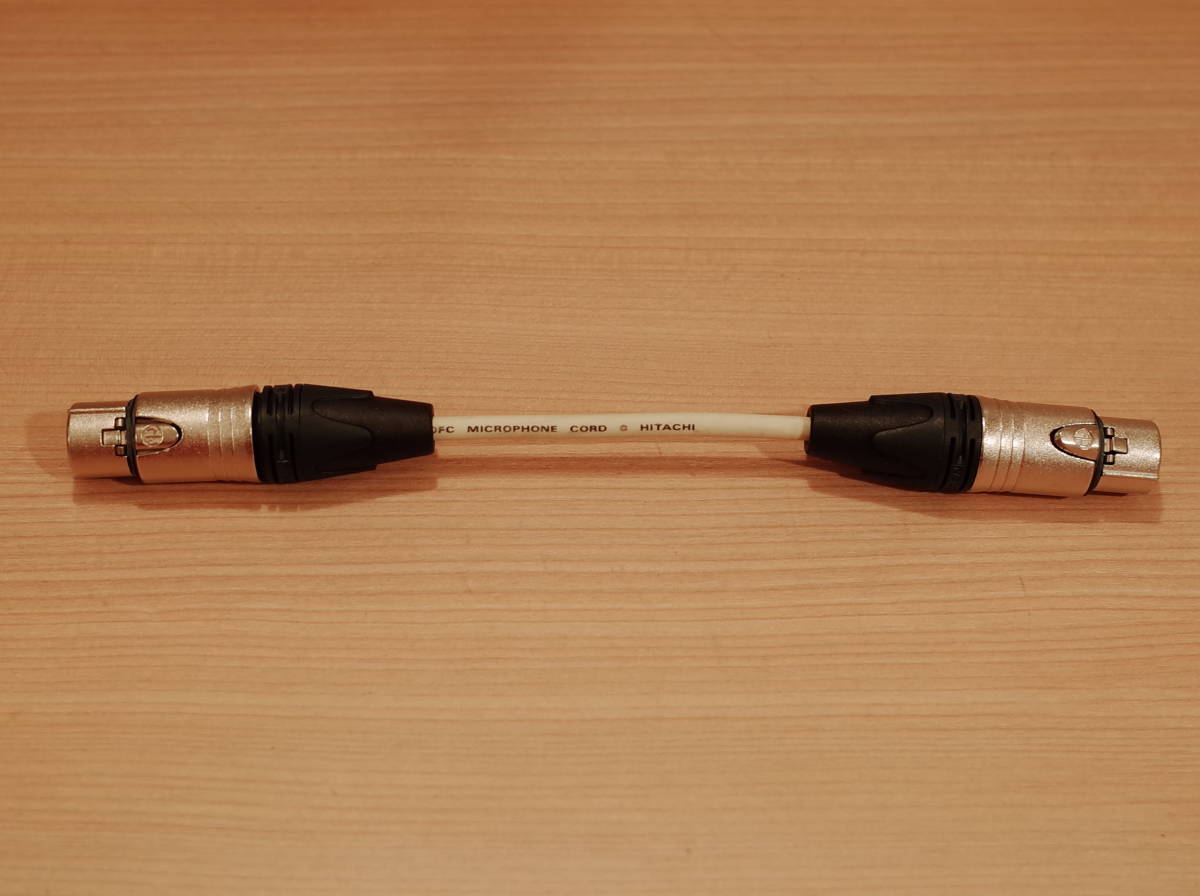 ★ 即決 XLR 変換ケーブル メス⇔メス 日立 SMX-4E5 LC-OFC NEUTRIK NC3FXX 14cm ★拍卖