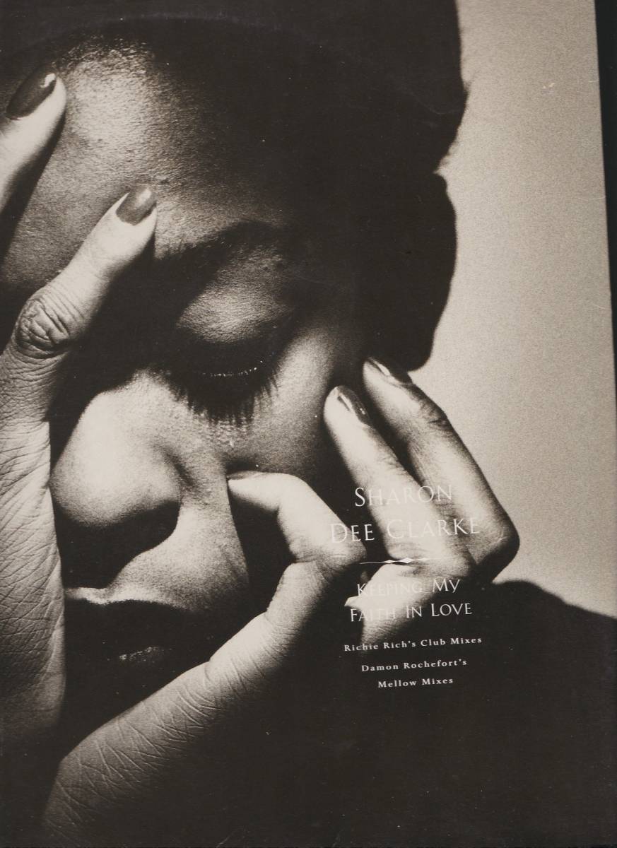 U.K. Soul 12inch★SHARON DEE CLARKE / Keeping my faith in love★picture sleeve・E.C.盤・Rumour★拍卖
