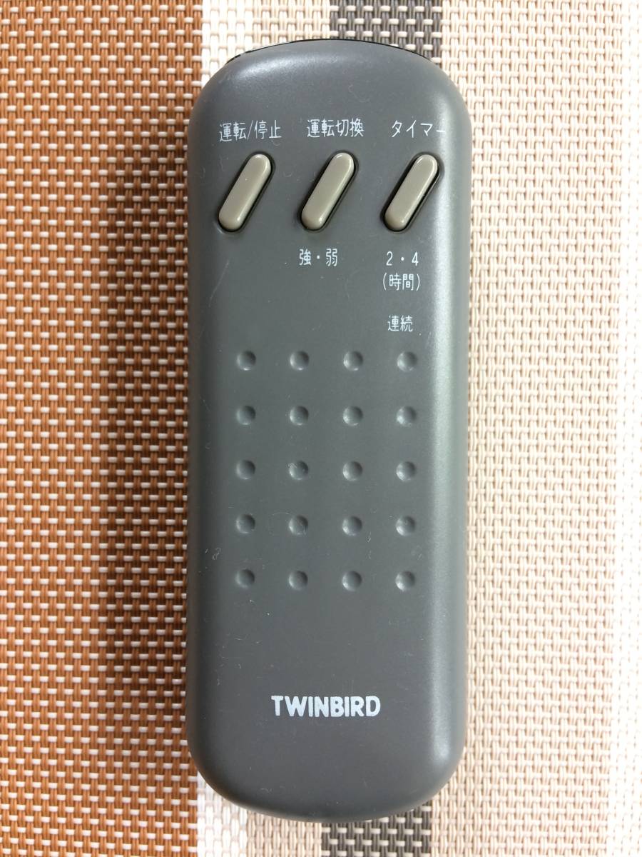 送料無料★TWINBIRD★ツインバード★純正★空気清浄機★ファンディ★AC-315型用リモコン★中古★動作品★返金保証あり拍卖