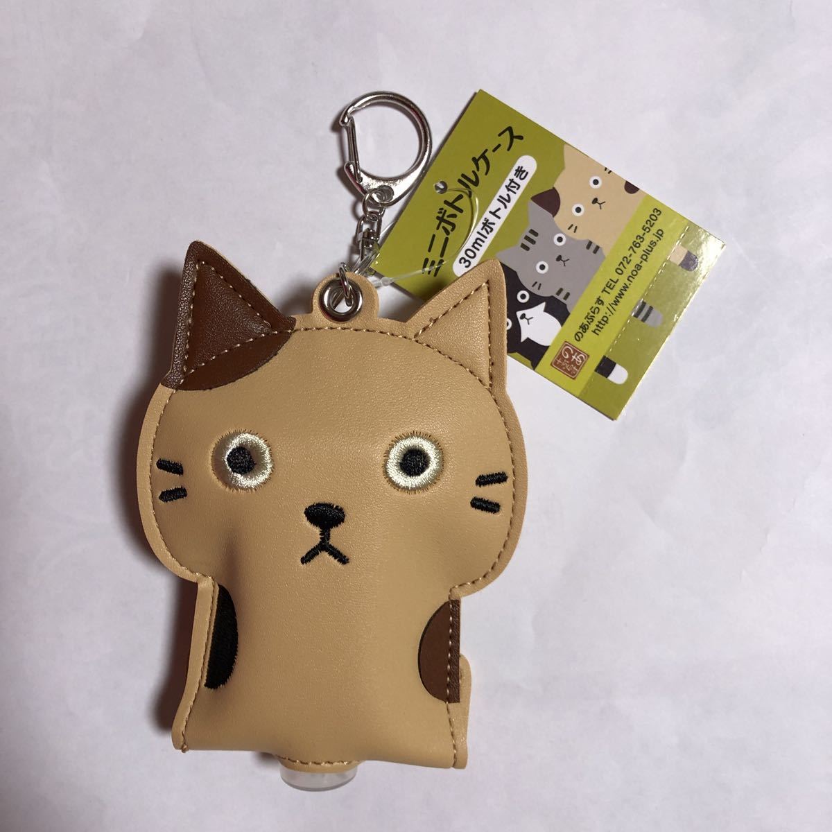 ミニボトルケース ミケ猫 のあぷらす ミケ 30mlボトル付き NF794 拍卖