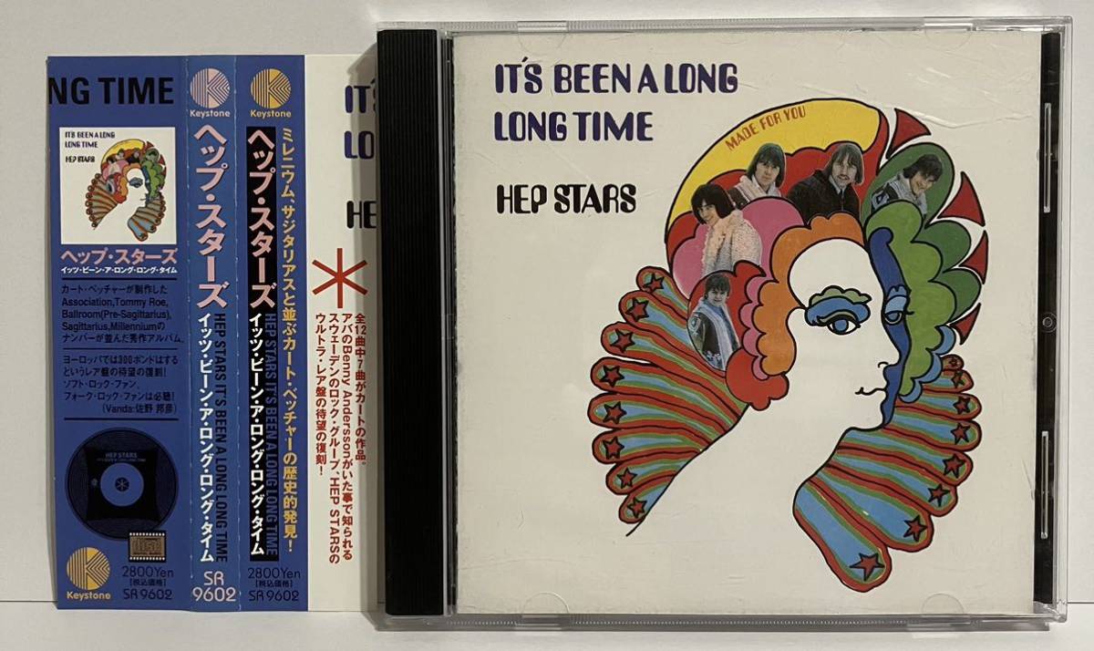 ソフトロック HEP STARS / It's Been A Long Time abba拍卖